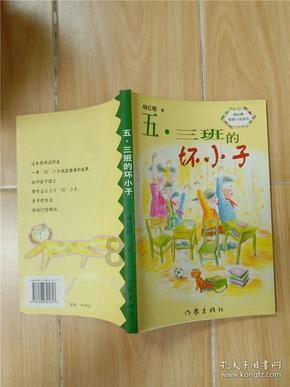 张馨予在东北雪地展现美丽“狐狸”形象，美艳动人！
