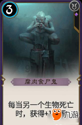 《幻兽帕鲁》联机游玩介绍