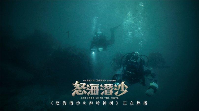4399降魔录