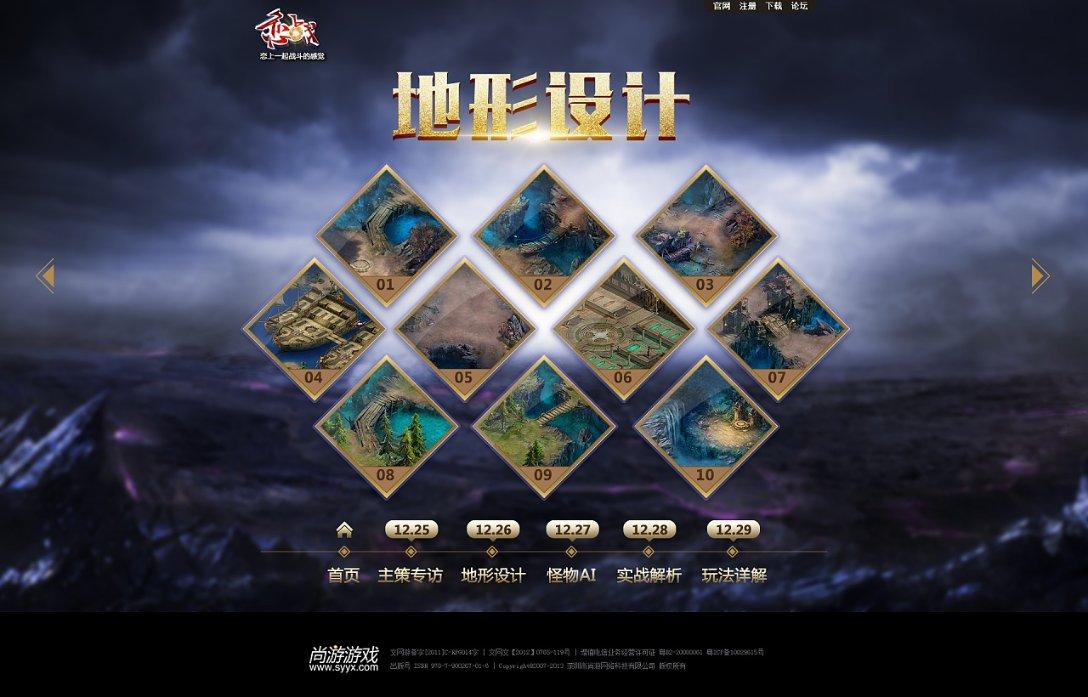 和珅为何贪污无度，乾隆仍然器重？原因何在？