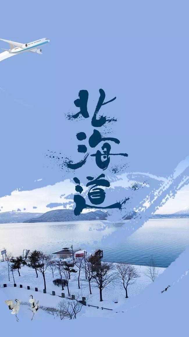 波斯王子3