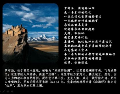 小猪佩奇冰淇淋店