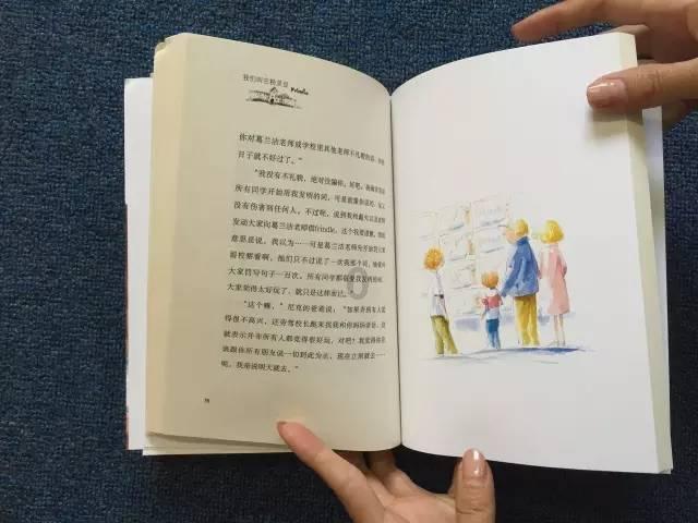 “春碗”现身“村晚”,总台文创走进乡村