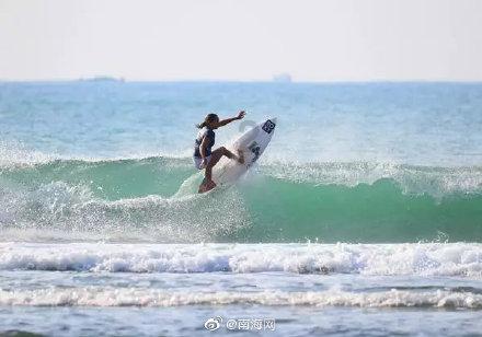 河清海晏