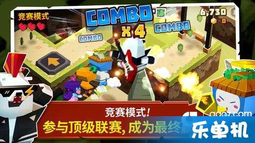 上升的五彩石