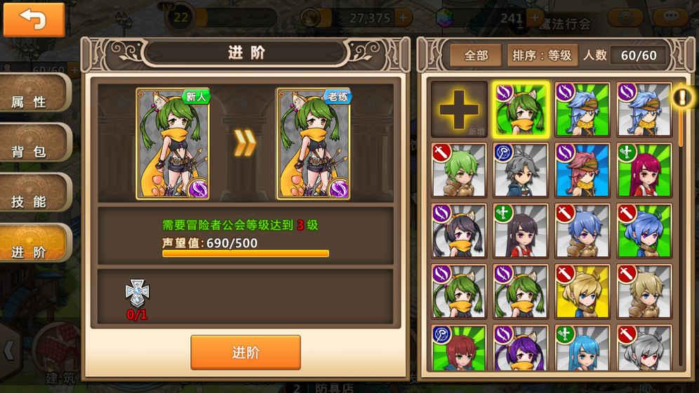 上面玩游戏真的可以赚钱吗- 你的全方位问题解答平台