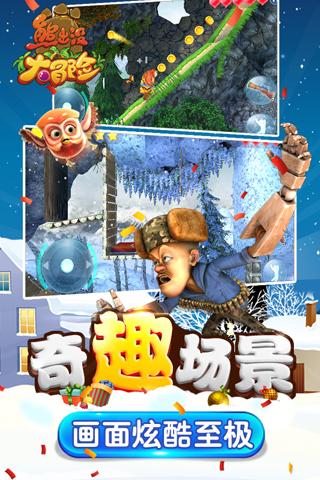 许昌市建安区一网民因编造火灾谣言被依法查处