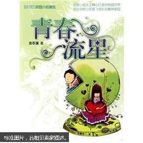 指南丨河南省高新技术企业所需的申报材料有哪些?