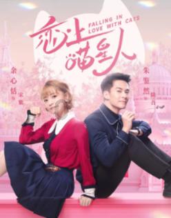 by foot和on foot的区别是什么？游戏画面