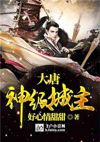 头盔什么材质好?-专业的知识问答网页