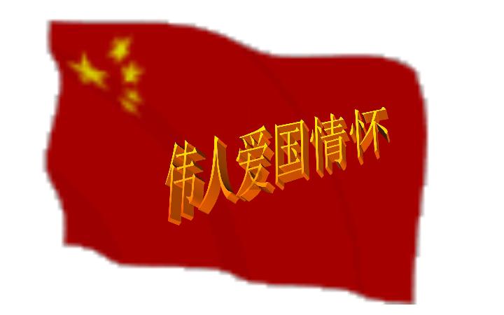 工作后才发现原来身体真的是革命的本钱，是一种什么感受？游戏画面
