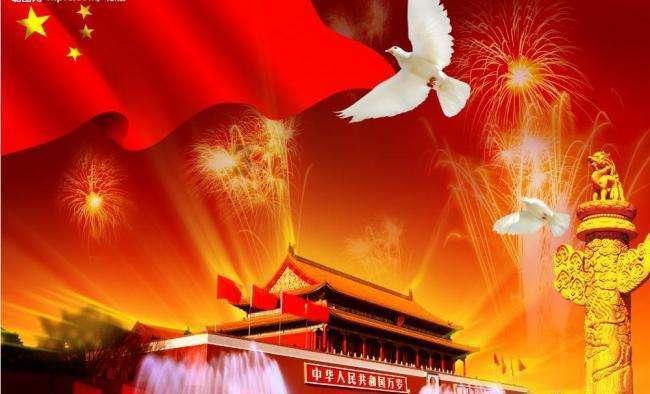 炫舞时代