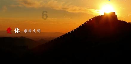 怎样观赏世界运动比赛，对此你怎么看？