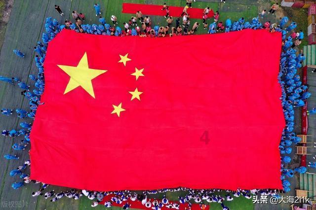 人民的名义中，赵德汉把贪污的钱藏在哪里了？游戏画面