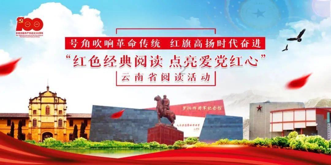 男子发表涉731受难者不当言论，行拘！