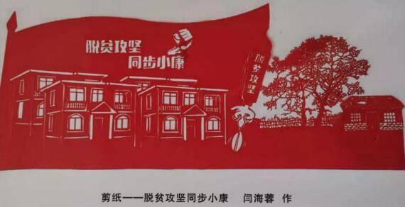 神同步!美女主播仅靠脑电波玩游戏