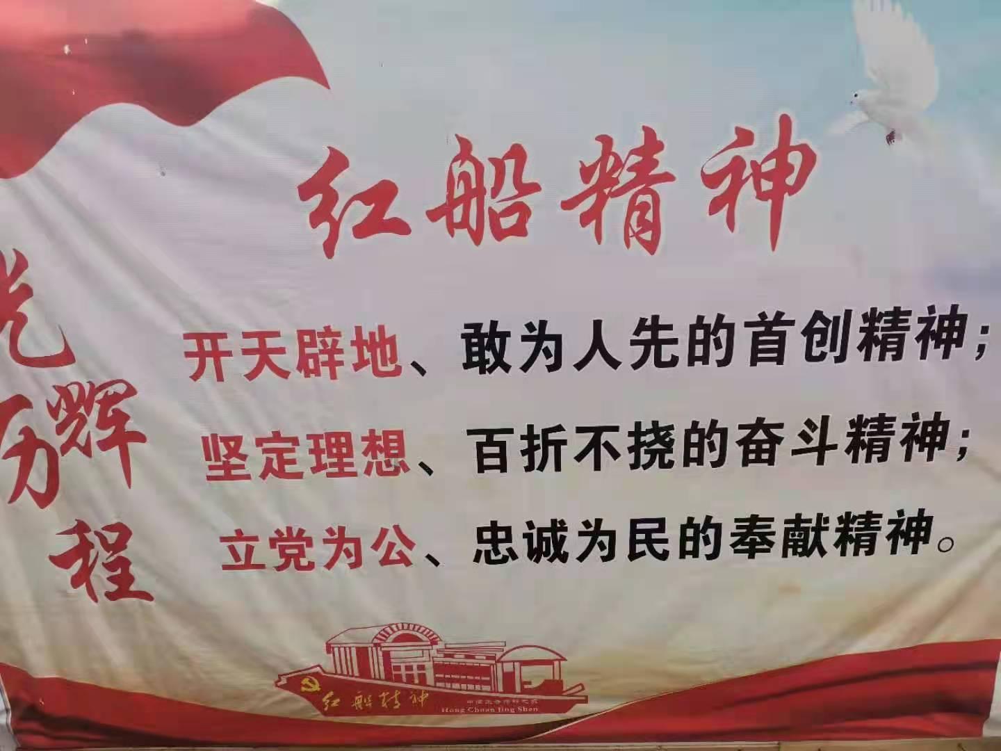 九江经开区开展春节禁燃禁放宣传活动