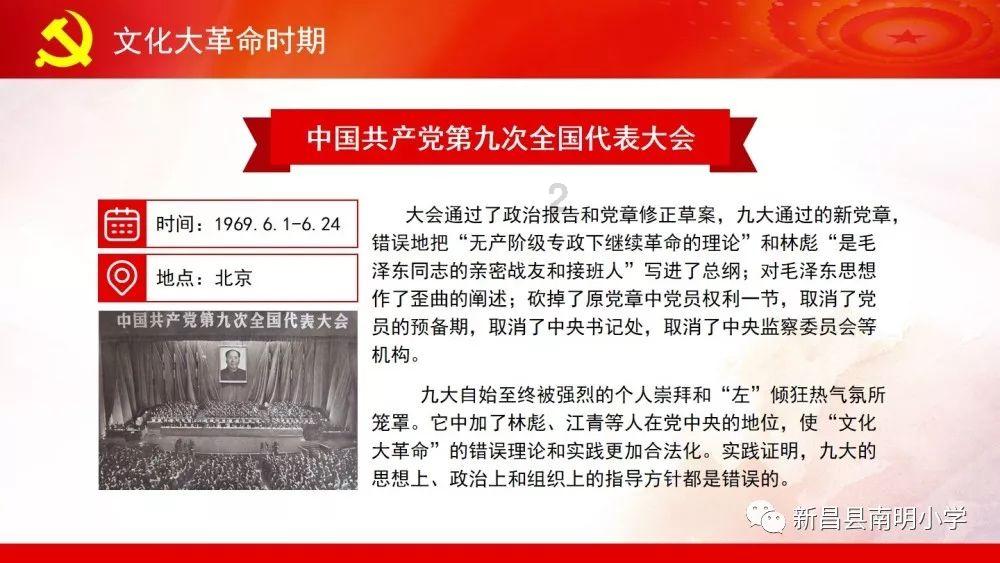 兰白“两区”发展势头强劲
