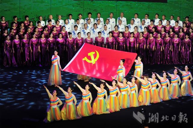 召唤神龙万宁版祖龙