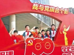 4399红莲之王