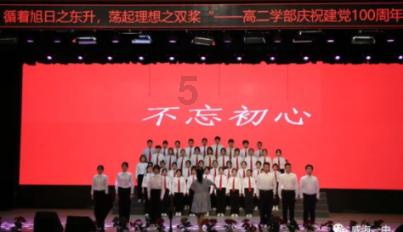 公主换装养成日记