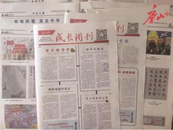 埃琳娜房间清洁