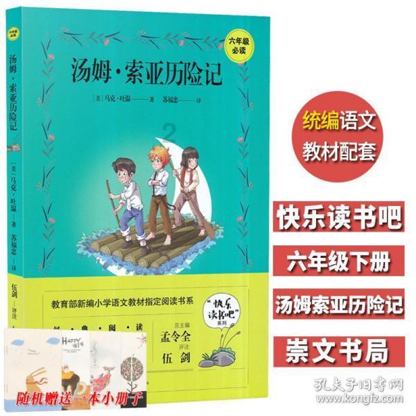 揭秘柴油：从生产到使用，你不知道的秘密