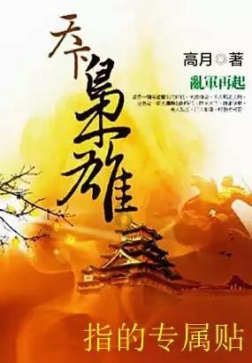 横扫艾美奖的《继承之战》果然不会就这样结束?!